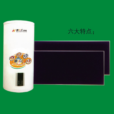 Wall-hung balcony high-efficiency flat solar water heater